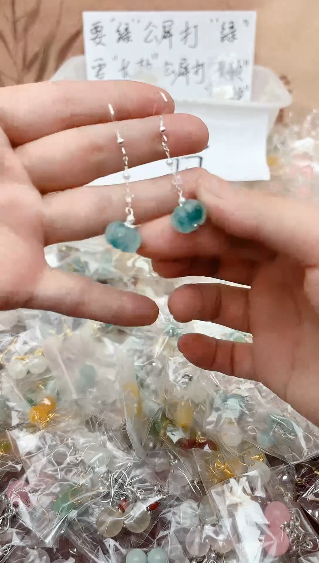 银S925镶嵌石英质玉（天山翠）耳坠c651