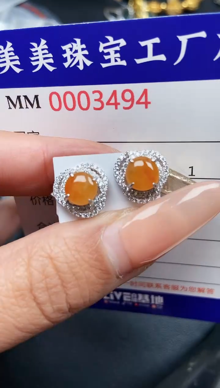 【闪购商品】翡翠颈饰银S925镶嵌3494