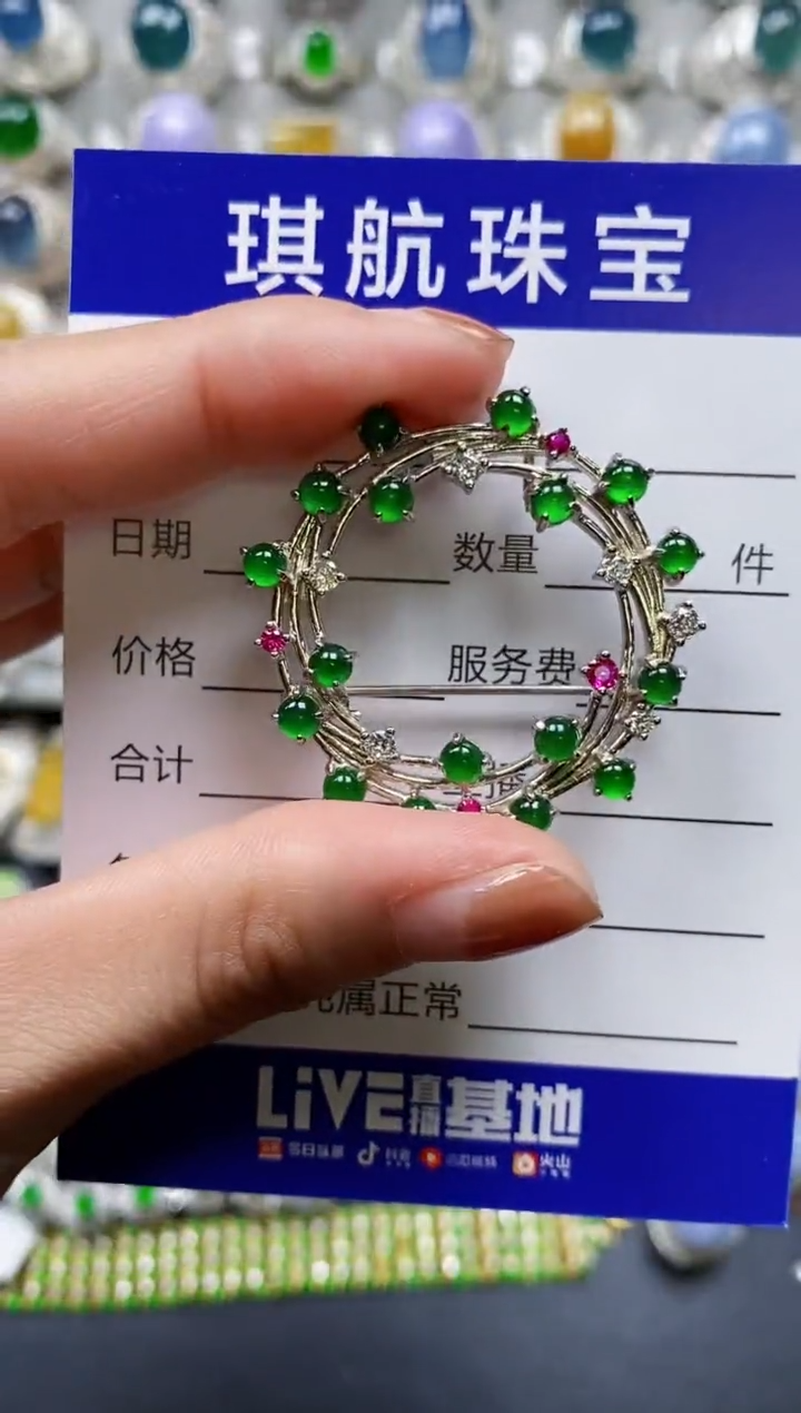 【闪购商品】翡翠戒指银S925镶嵌0569