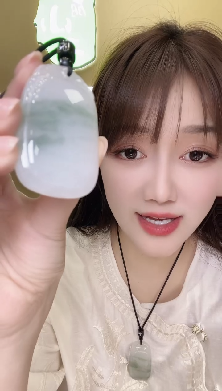 颈饰未镶嵌石英质玉379102/天山翠无事牌   多样性一件发