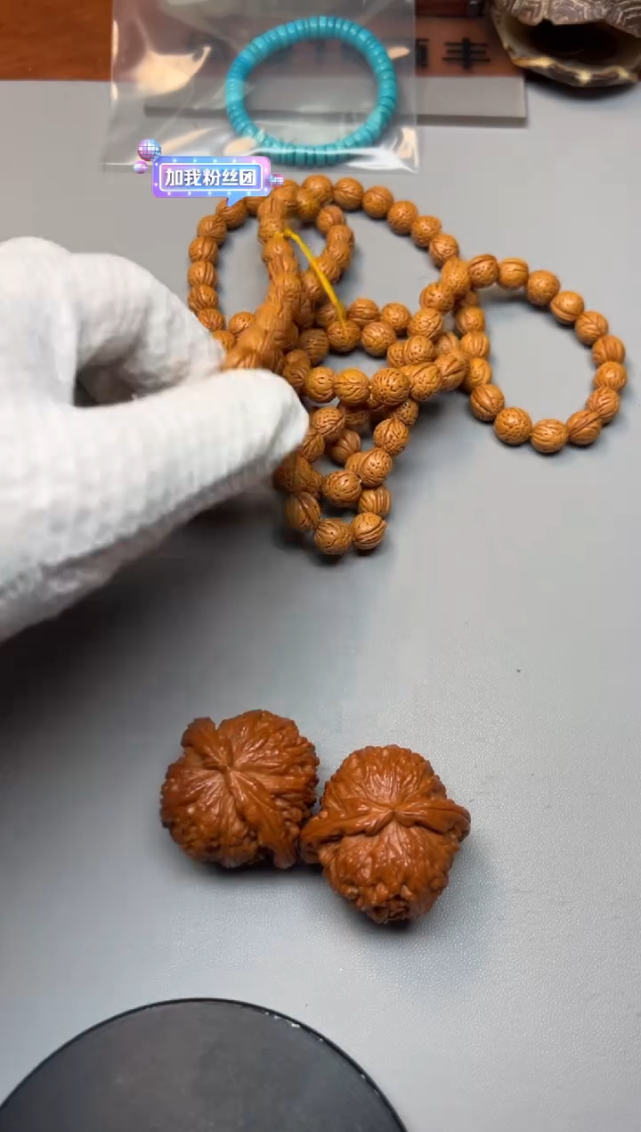 手串桃核精品文玩手串一条