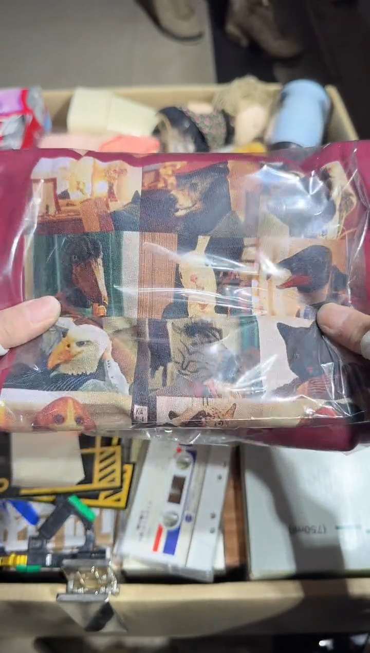 瓷片独**楂  601中古商品，瑕疵品，不保好坏。