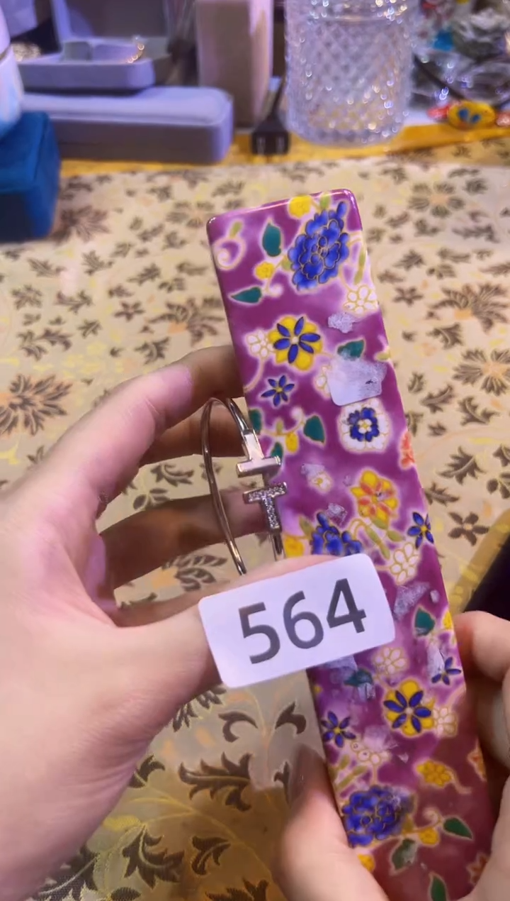 【闪购商品】瓷片陶茶666文玩周边多人