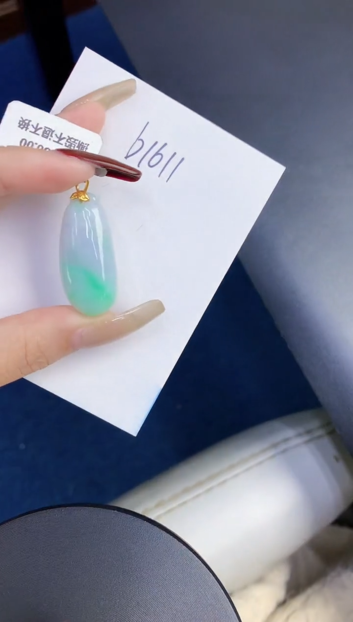 【闪购商品】翡翠颈饰18K金镶嵌00000000000