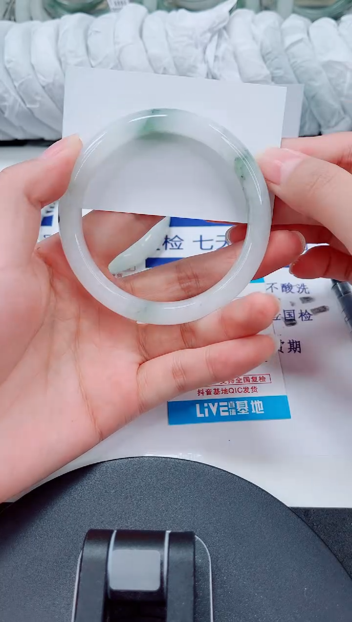 未镶嵌手镯石英质玉204-59/60