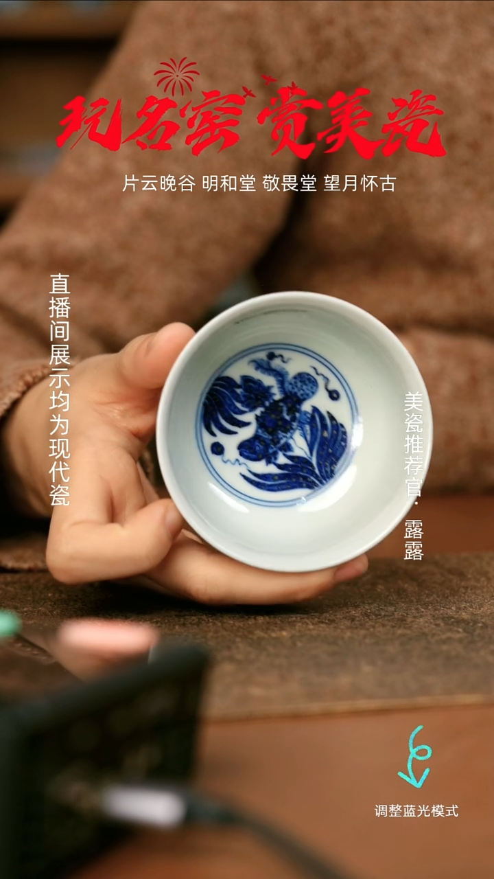 瓷瓷瓷瓷瓷瓷I瓷瓷瓷