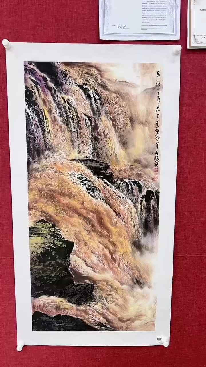 【闪购商品】绘画李长胜绘画4.5平尺黄河