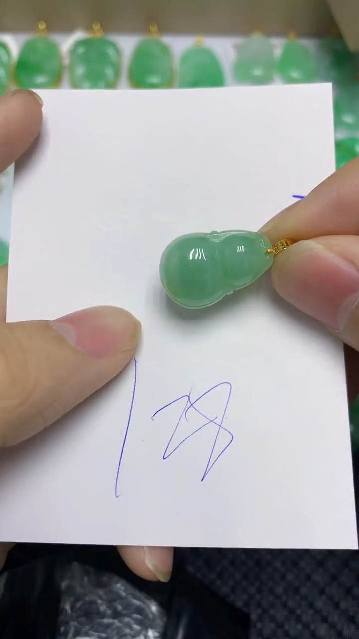 颈饰18K金镶嵌翡翠缅甸A货翡翠