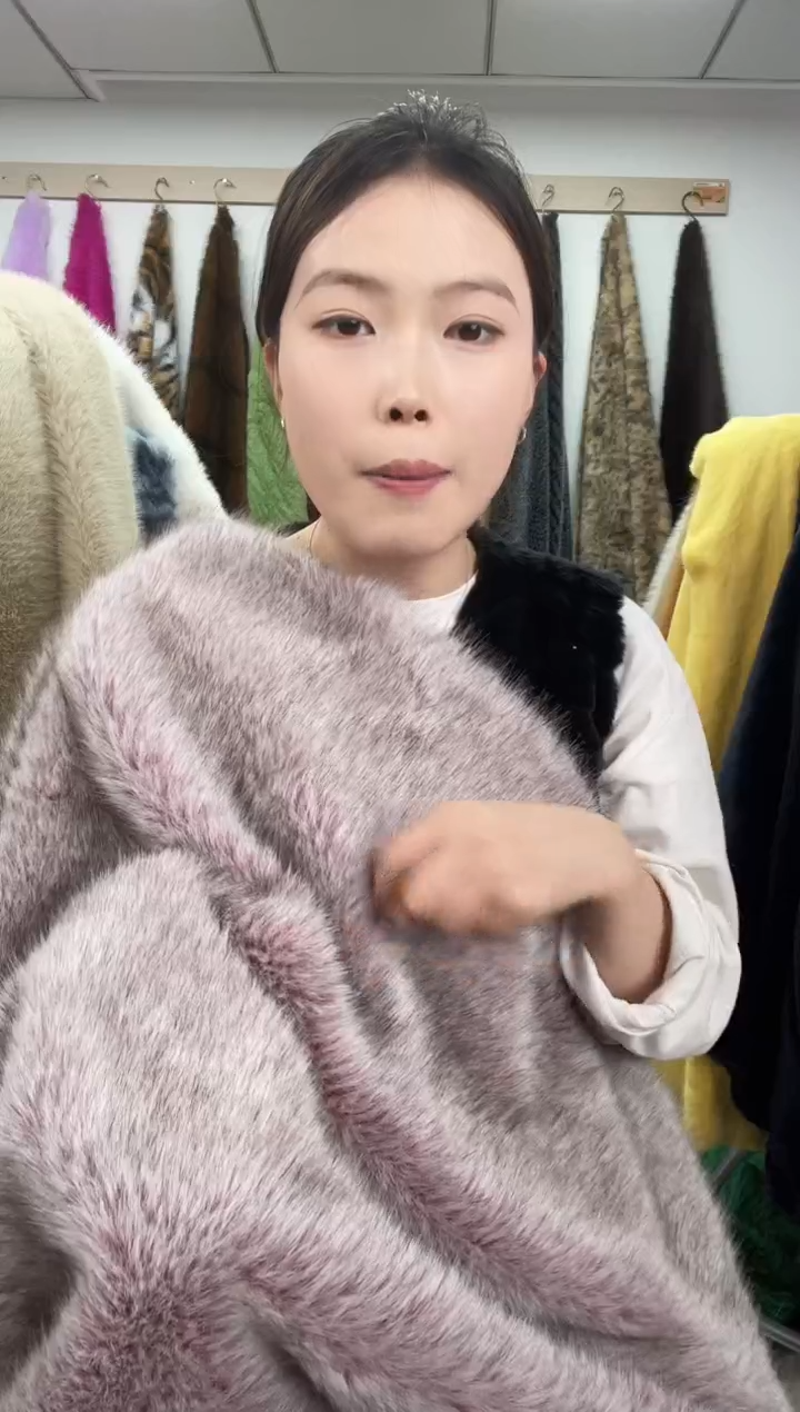 狐狸毛A63尺寸1.8*2
