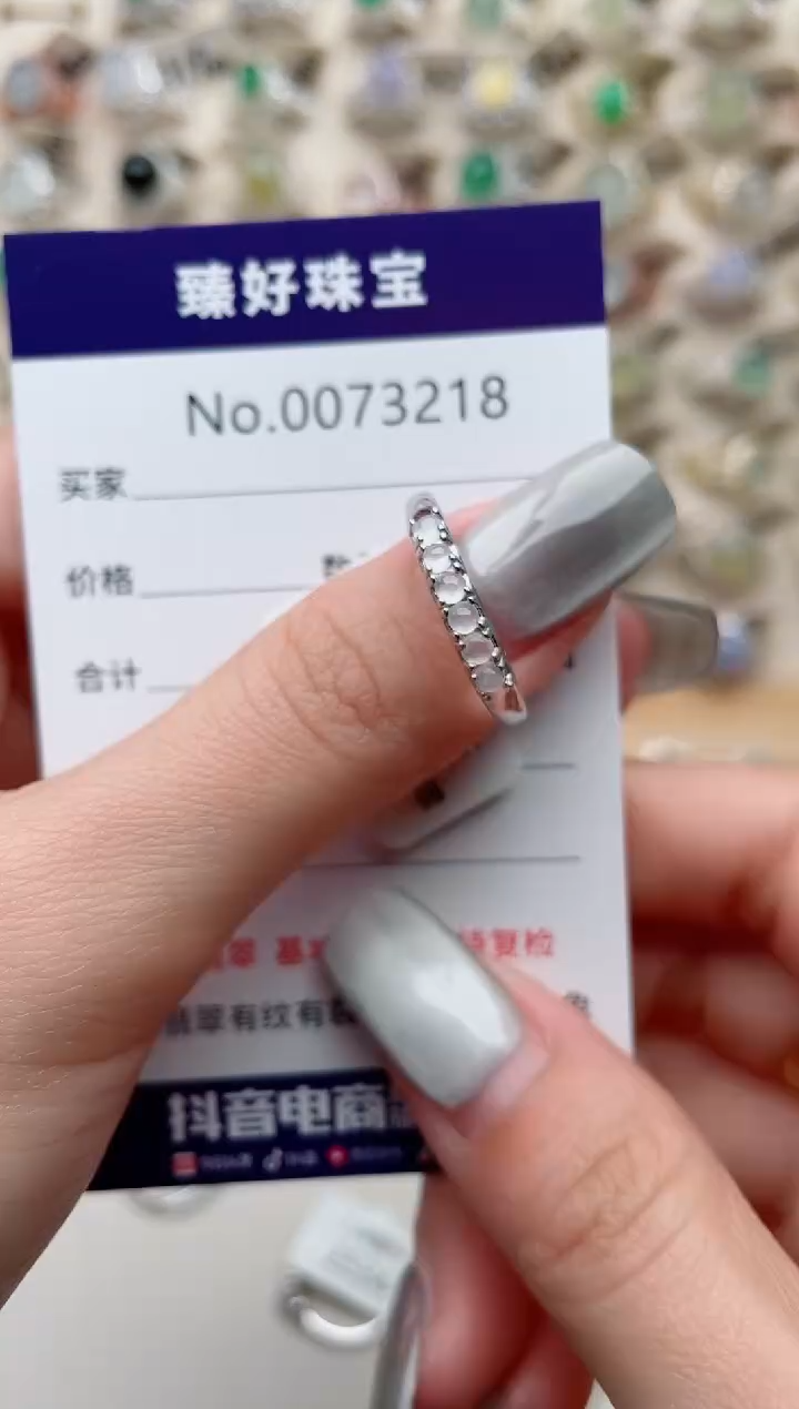【闪购商品】翡翠戒指银S925镶嵌.........