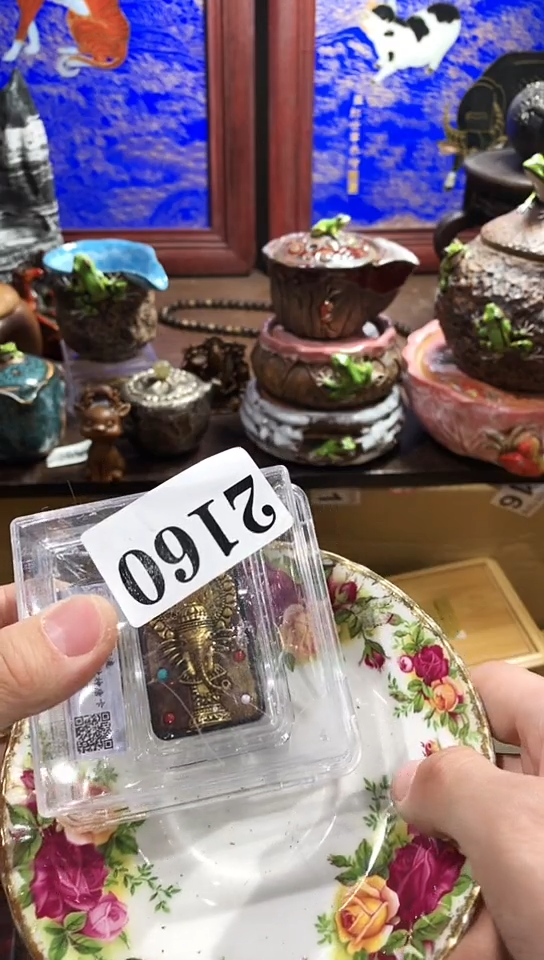 【闪购商品】瓷器默认链接一物一拍