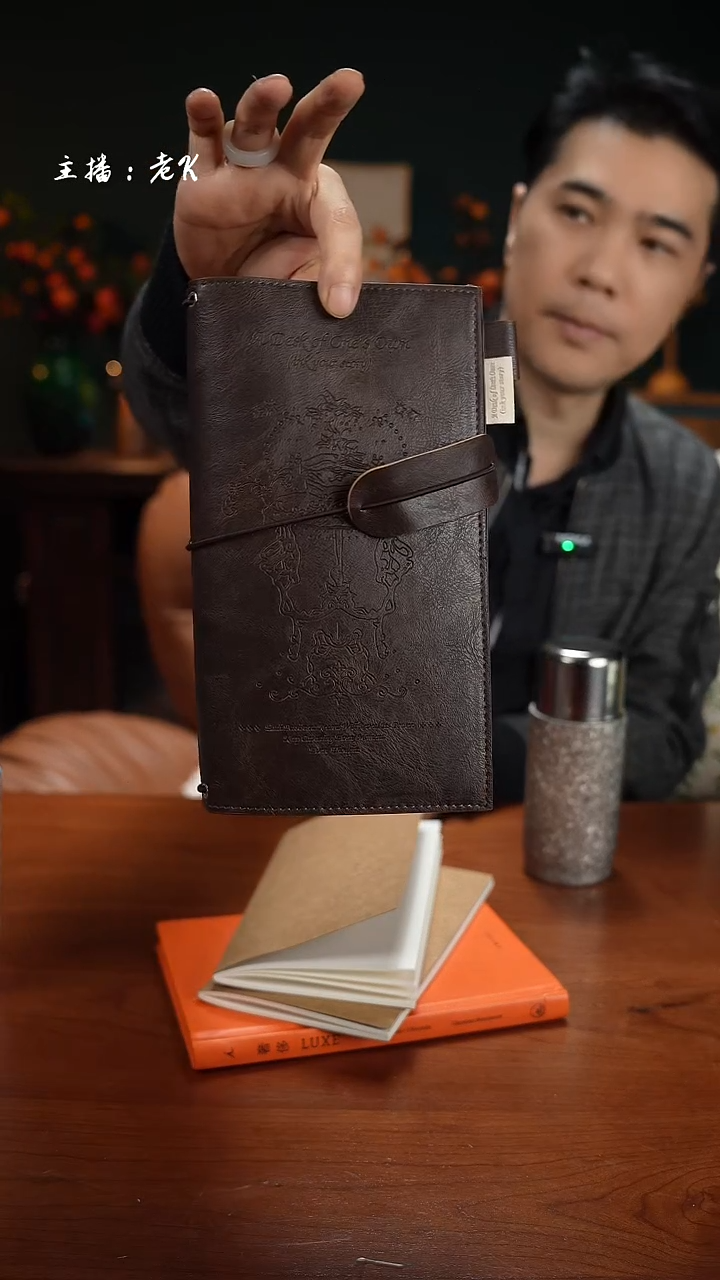 高端礼品古董花园旅行手账本