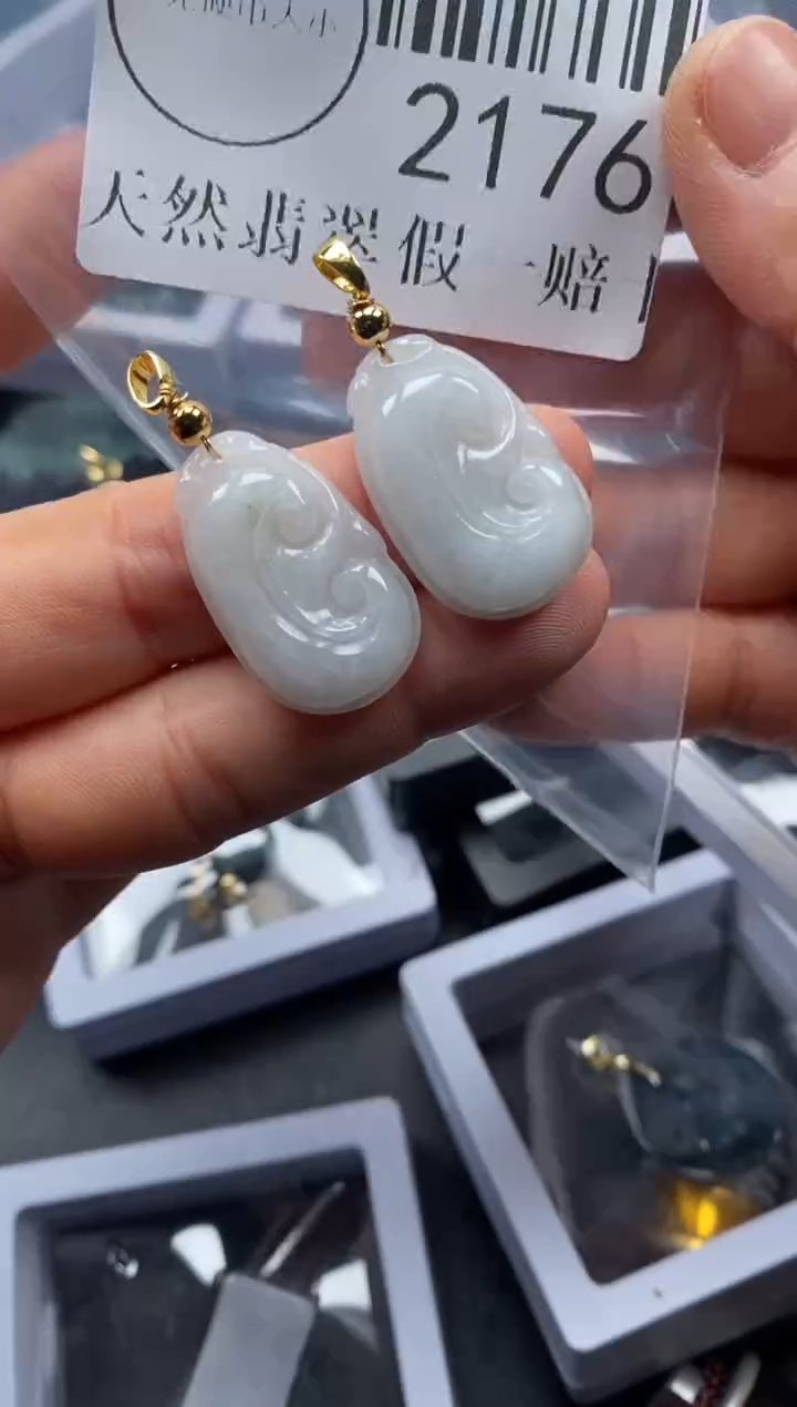 吊坠(不含链)未镶嵌翡翠2176