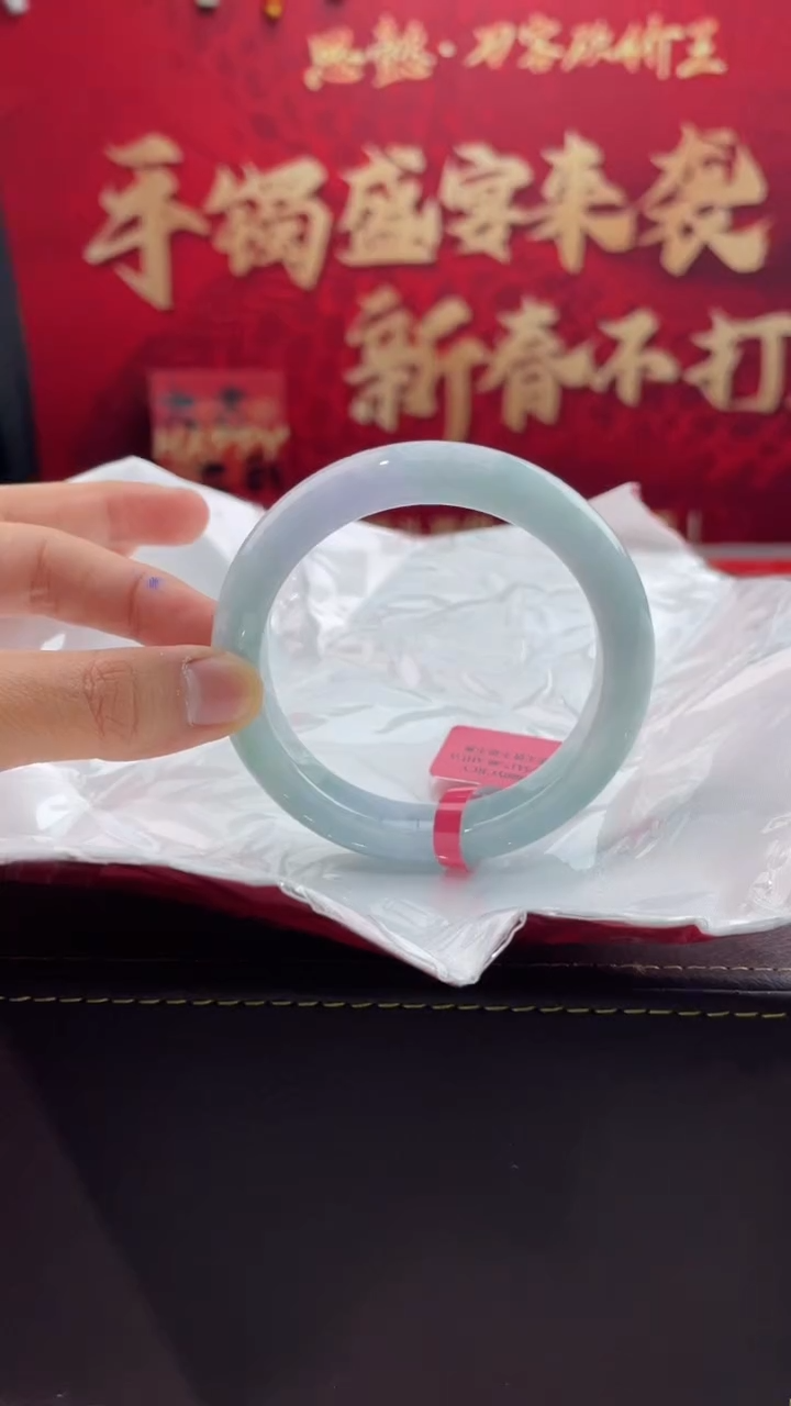 【闪购商品】翡翠手镯未镶嵌1翡翠手镯
