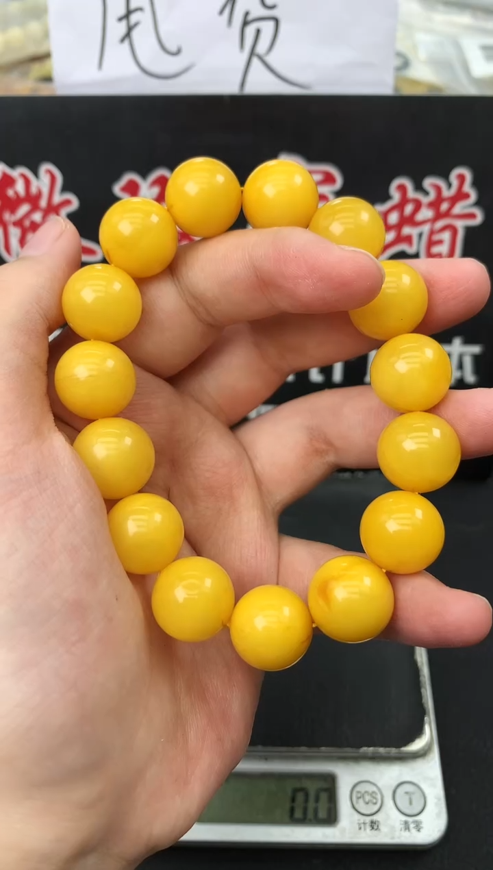 蜜蜡未镶嵌珠宝奇石111