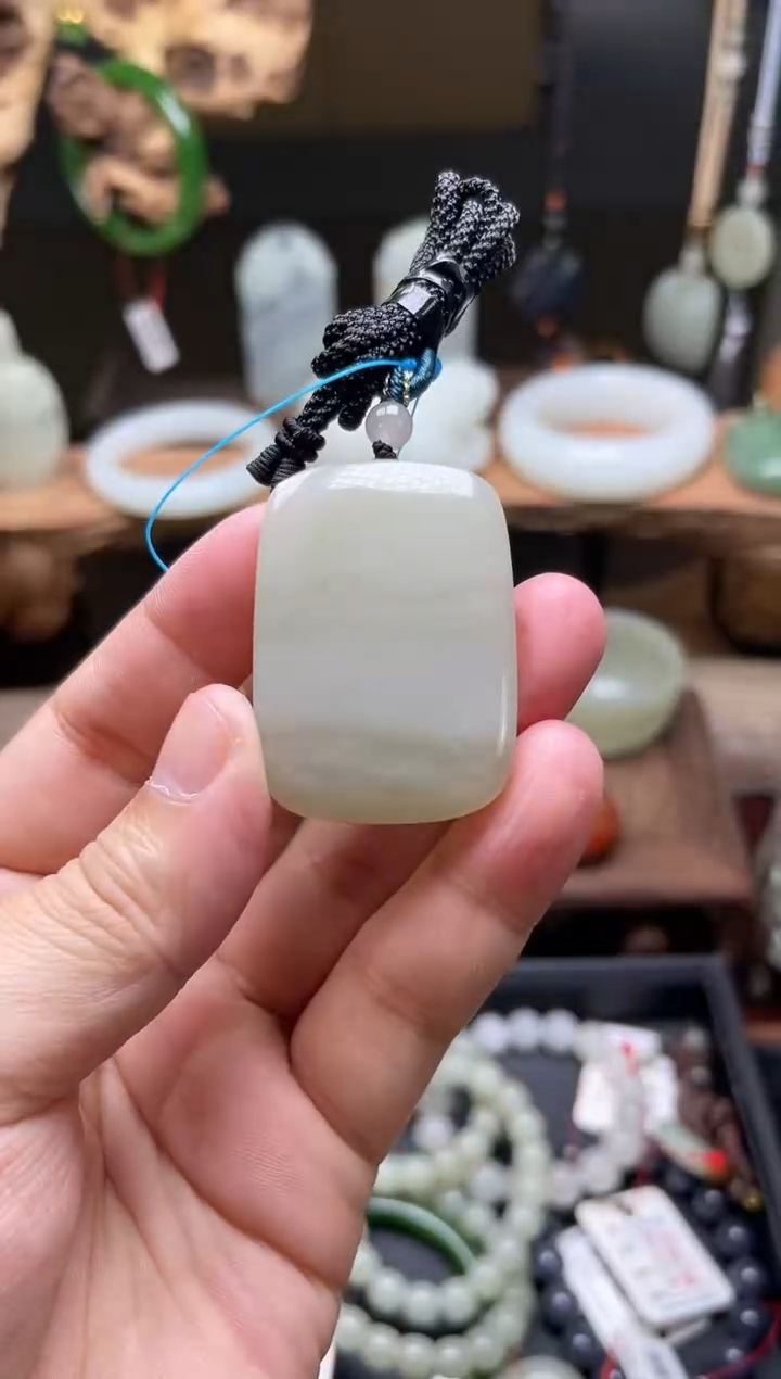 【闪购商品】和田玉吊坠未镶嵌青海烟灰 无事牌 9006768