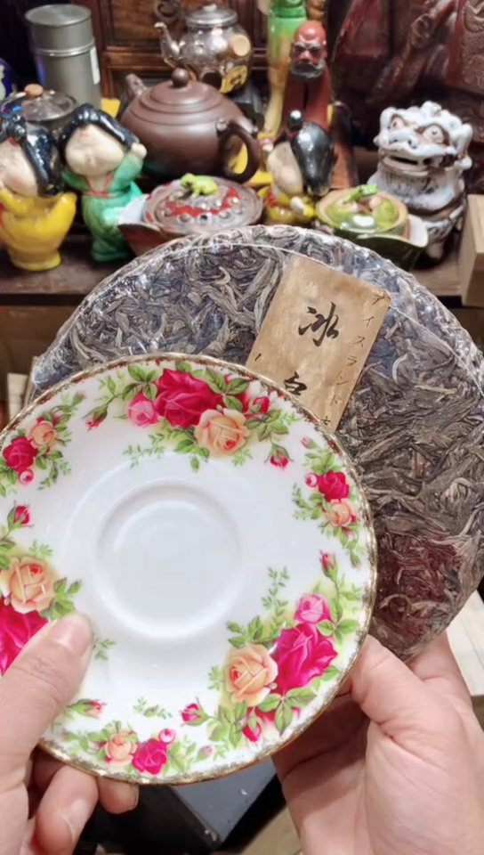 【闪购商品】瓷器默认链接一物一拍