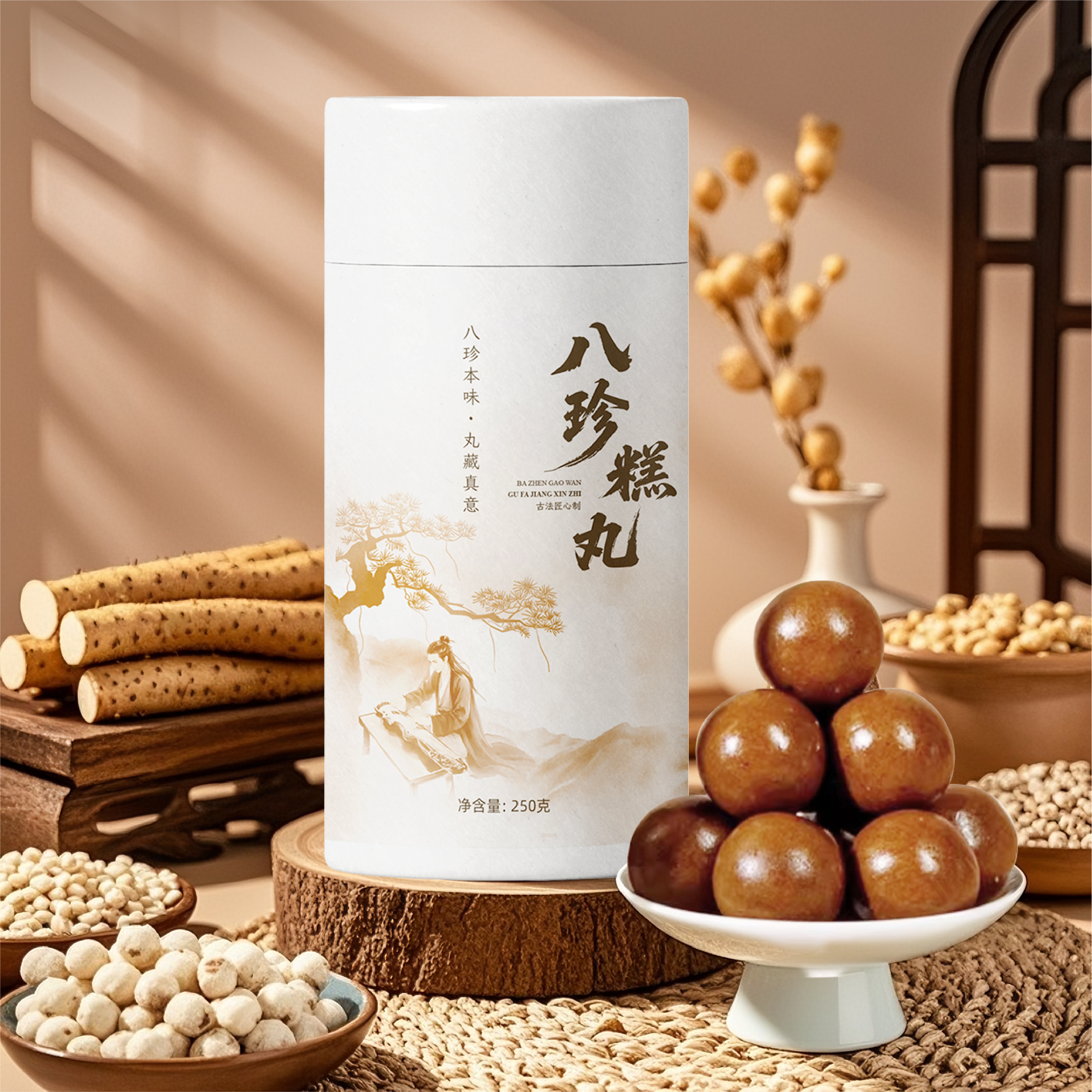 齐仙谷推荐八珍糕丸