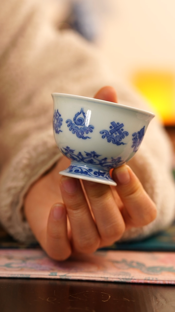 【闪购商品】源明清忆云托八宝