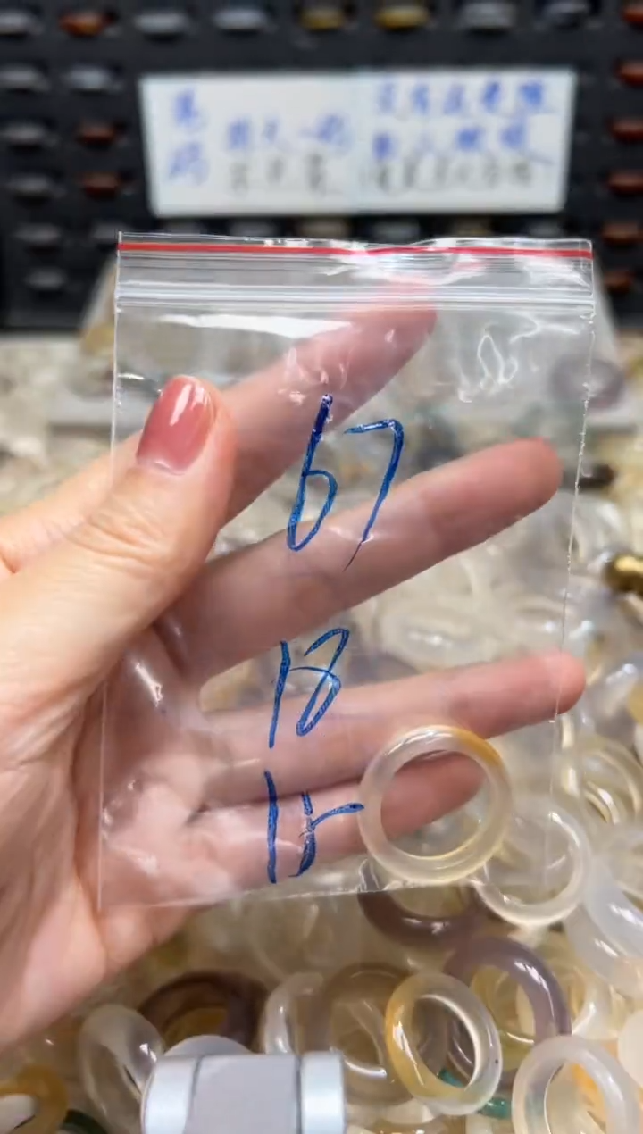 未镶嵌戒指玛瑙/玉髓67