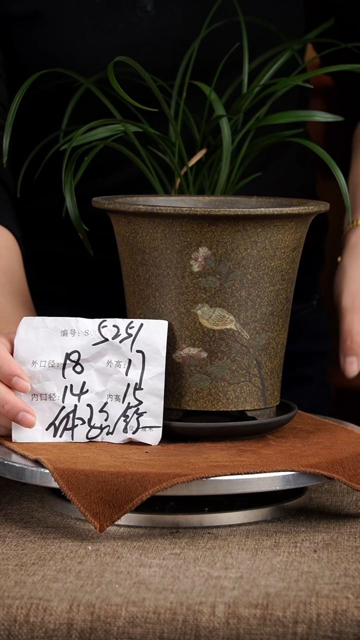 【闪购商品】紫砂花盆紫砂花盆5251+z