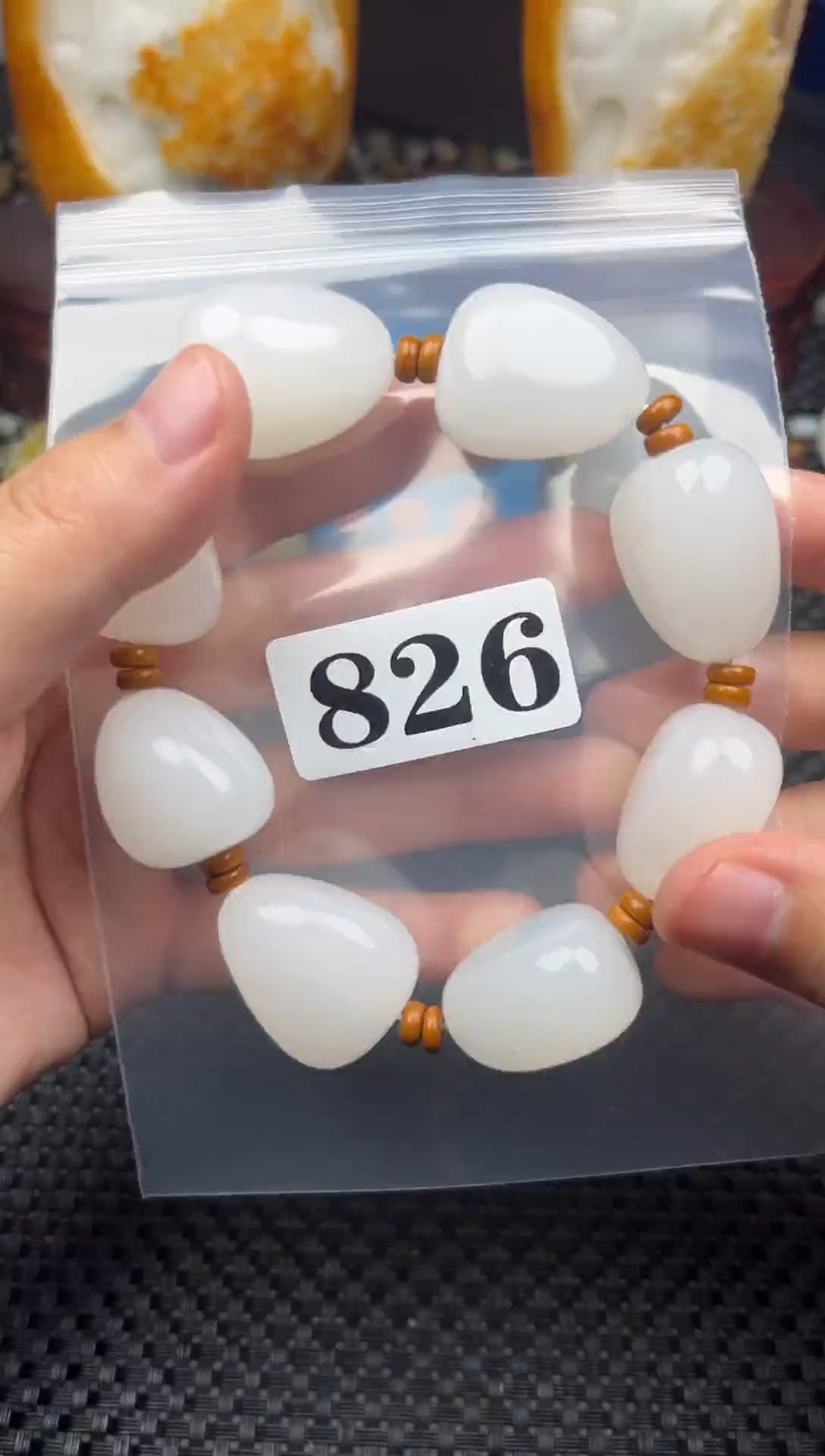 未镶嵌和田玉珠宝半成品用****1和田玉