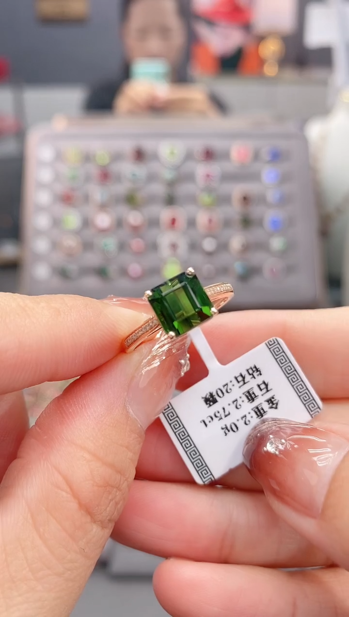 18K金镶嵌戒指碧玺2.75