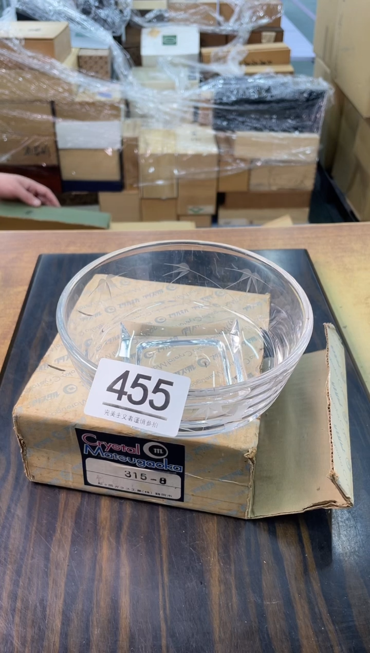 【闪购商品】啊啊啊啊啊啊啊啊455