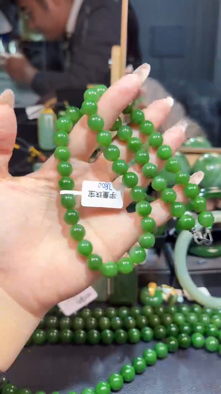 【闪购商品】和田玉（碧玉）颈饰银S925镶嵌1