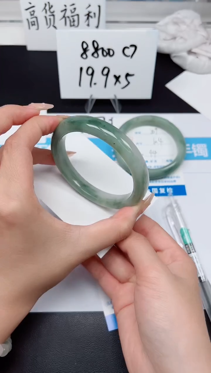 【闪购商品】石英质玉手镯未镶嵌G210-62.1