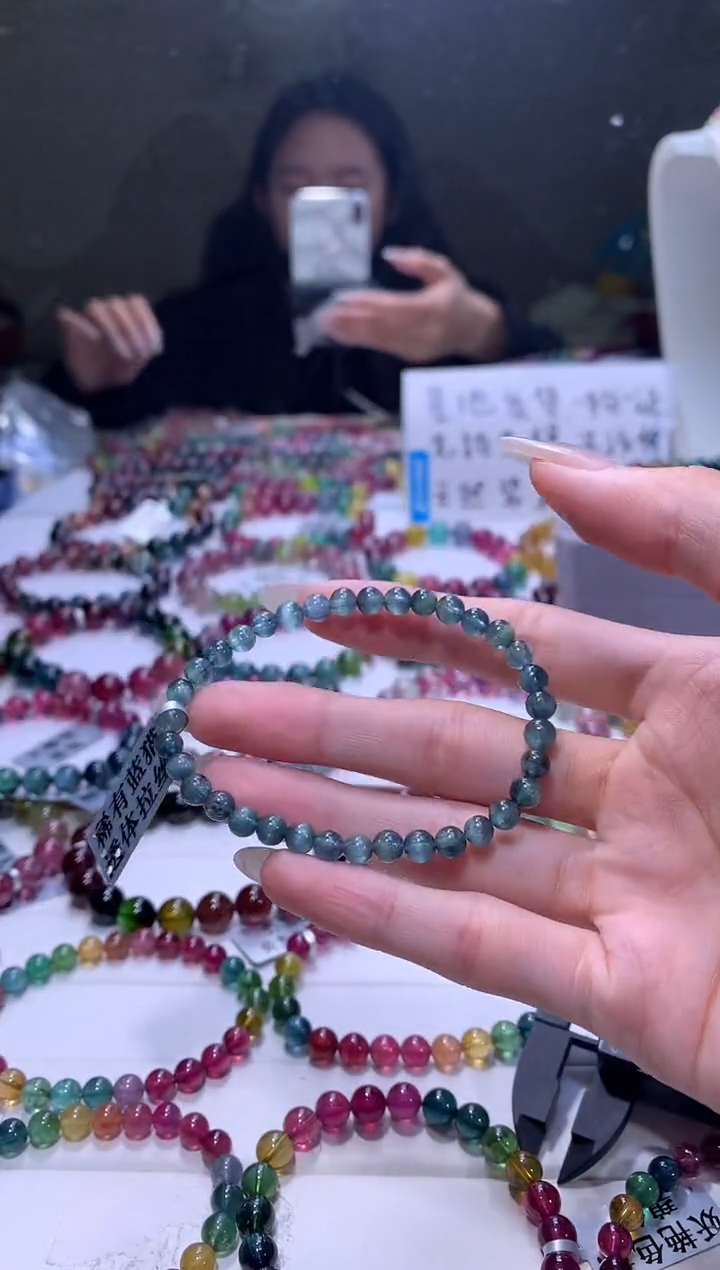 【闪购商品】碧玺手链未镶嵌A66【天然碧玺】