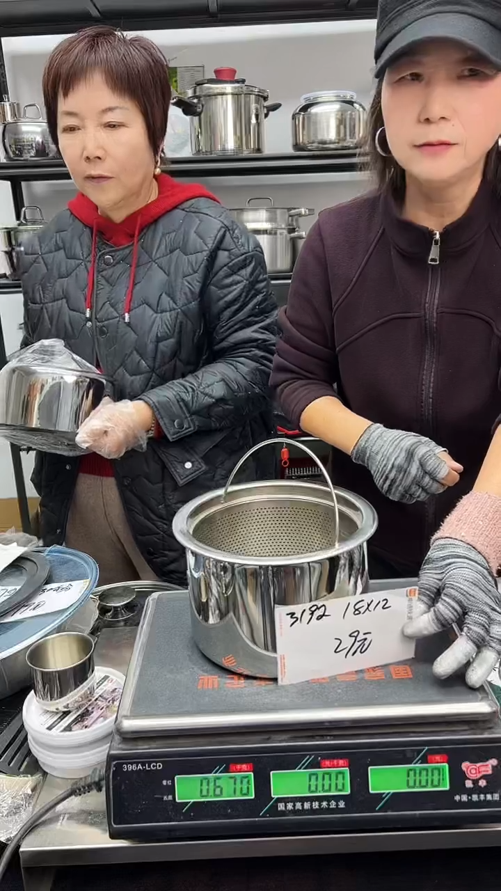 304不锈钢18*12锅胚+油炸篮3192