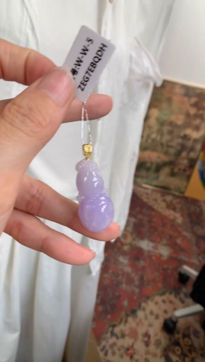 翡翠18K金镶嵌颈饰葫芦