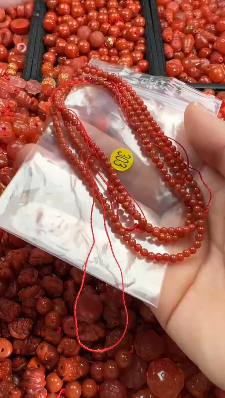 【闪购商品】南红玛瑙颈饰未镶嵌1