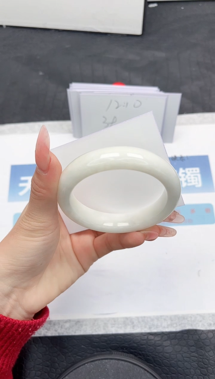 【闪购商品】和田玉手镯未镶嵌N324-58.6