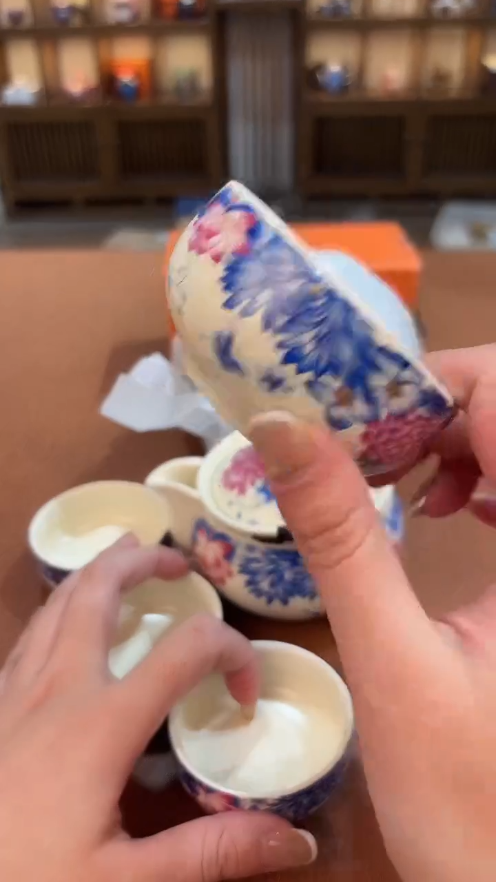 今天我在喝茶你在干嘛