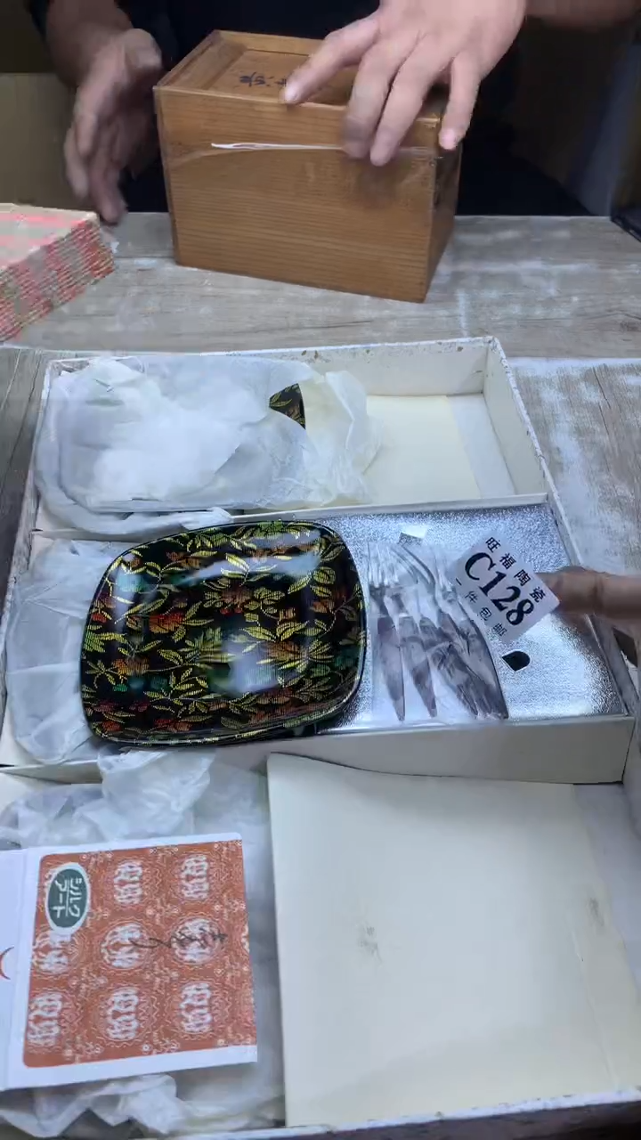 【闪购商品】瓷片旺福家陶瓷甄选27