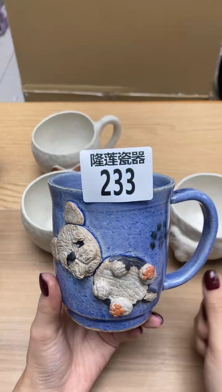 瓷片?****?隆莲全球选好物精选