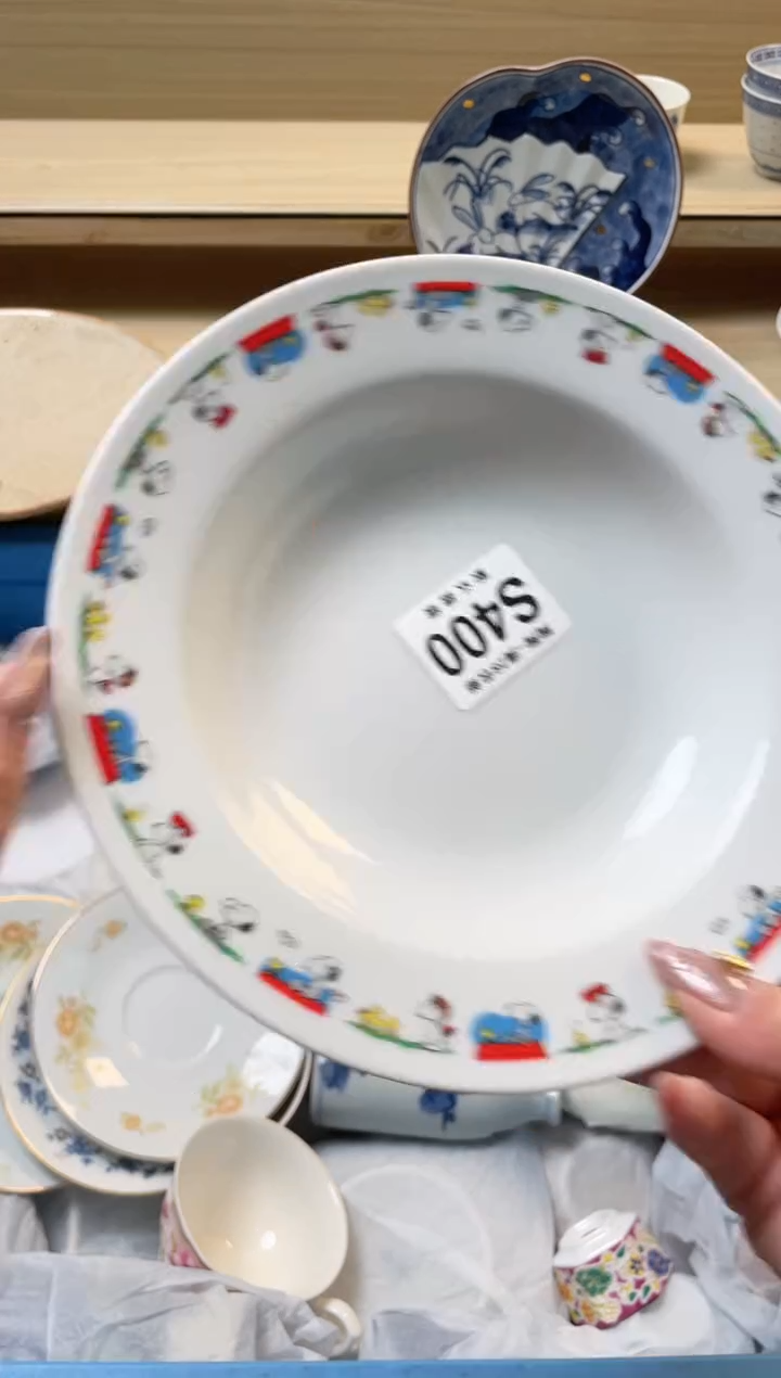 【闪购商品】杯瓷器瓷器瓷器瓷器S400