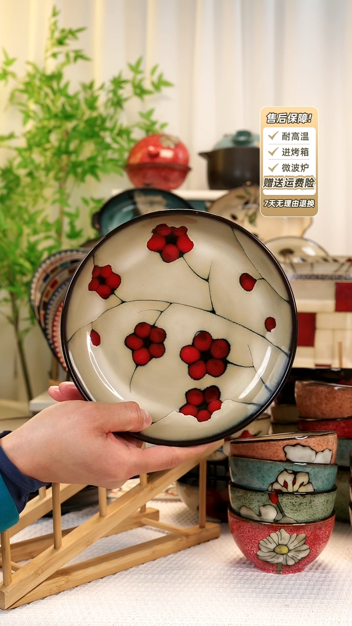 【闪购商品】2 只装8 寸深盘1111111