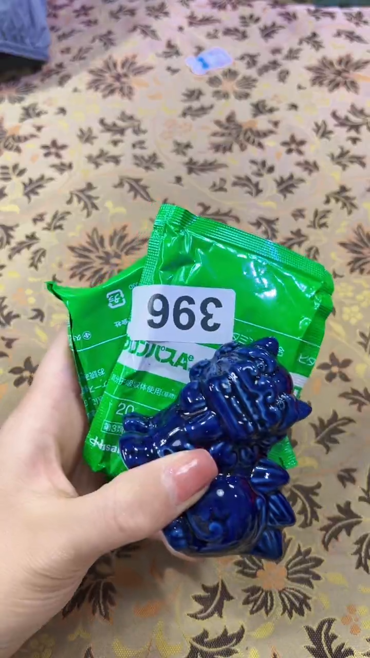 瓷片陶茶666文玩周边多人