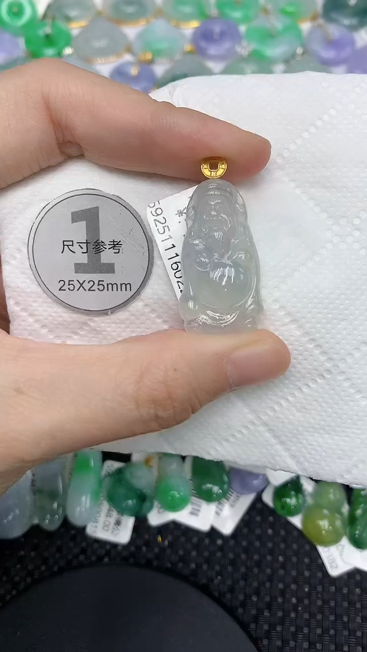 颈饰18K金镶嵌翡翠111111111