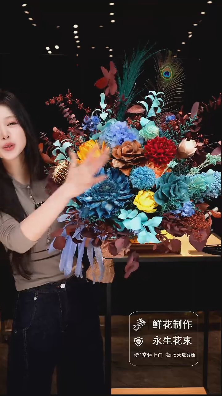 手工艺品琉璃手工花器花束空运包邮送货上门-以图片为准 