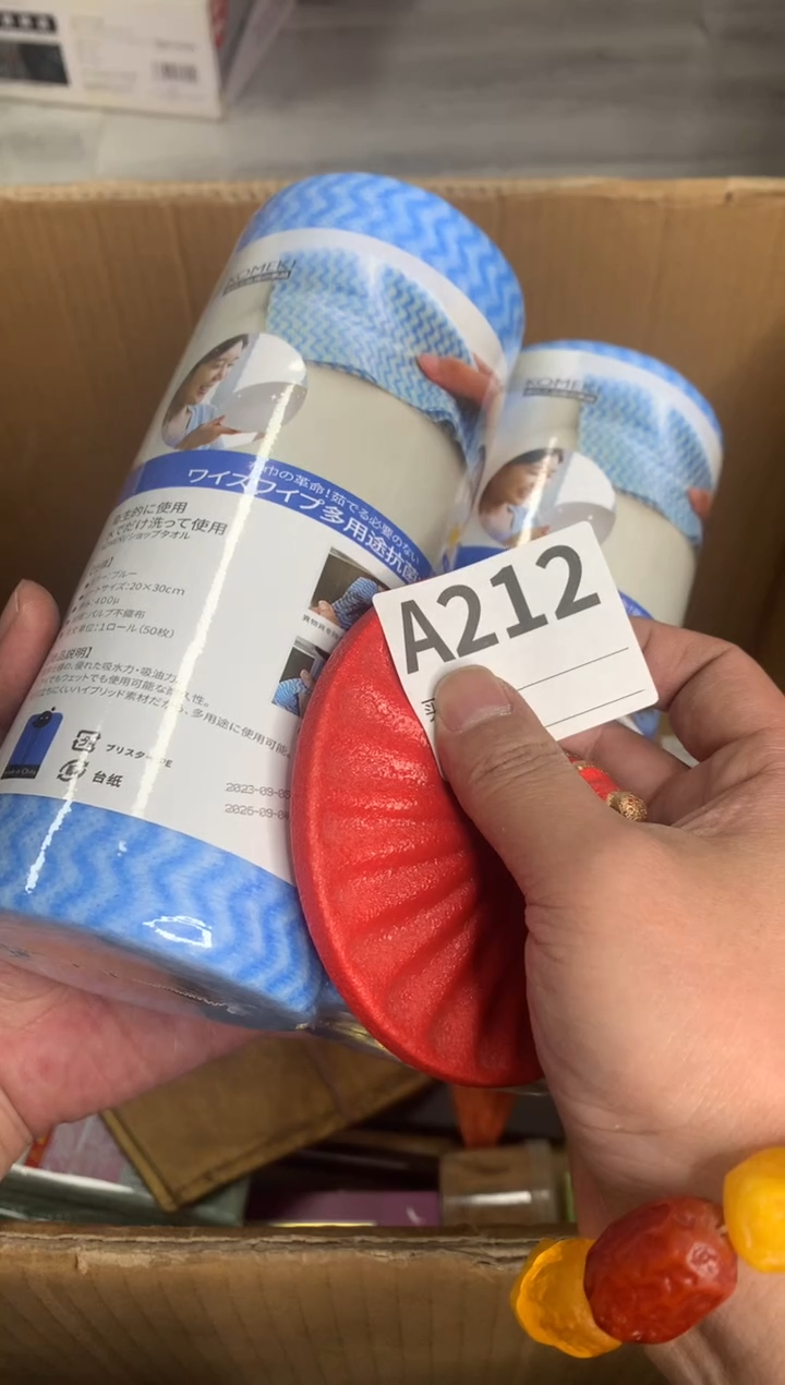 【闪购商品】日本名窑瓷器瓷器瓷器瓷器