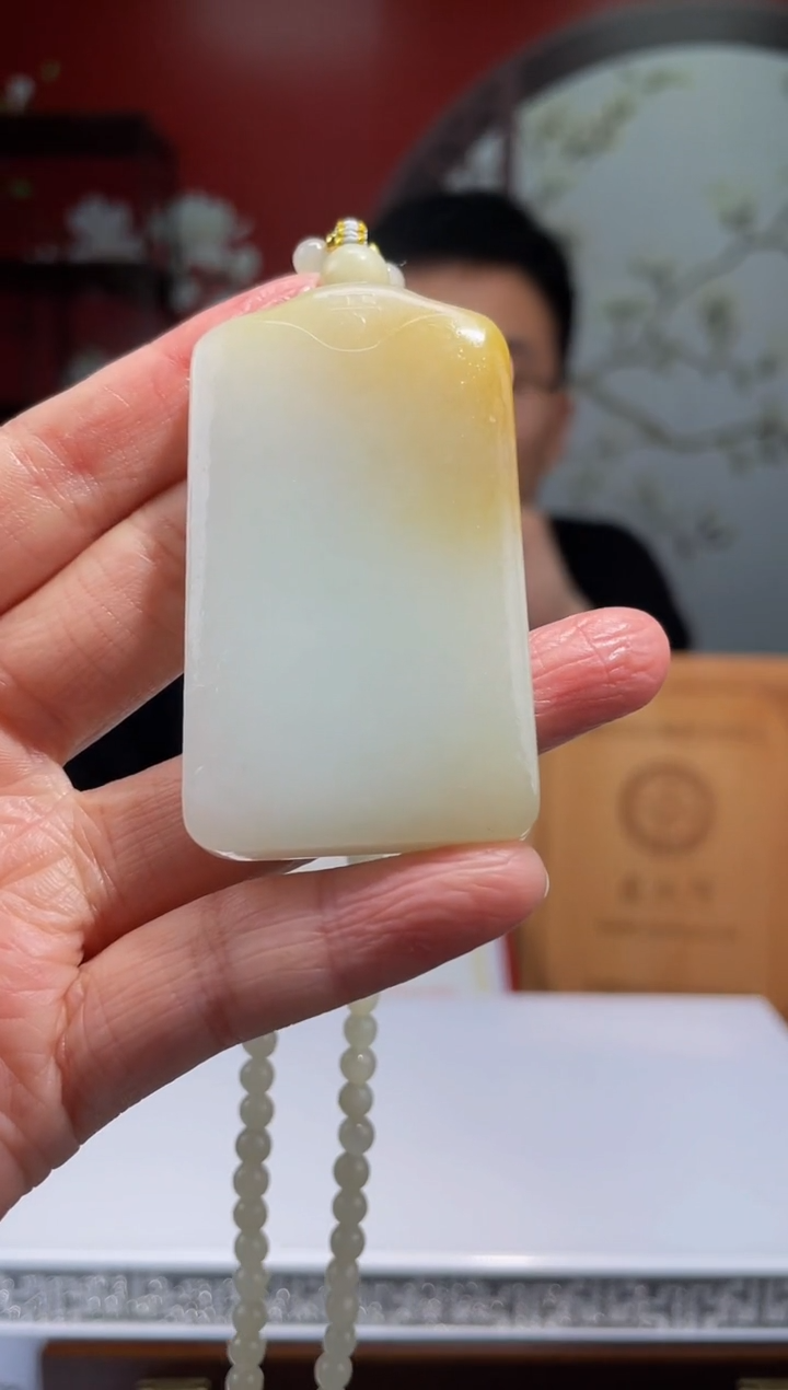 【闪购商品】定制和田玉Boss阳天然和田玉（拍一发一)