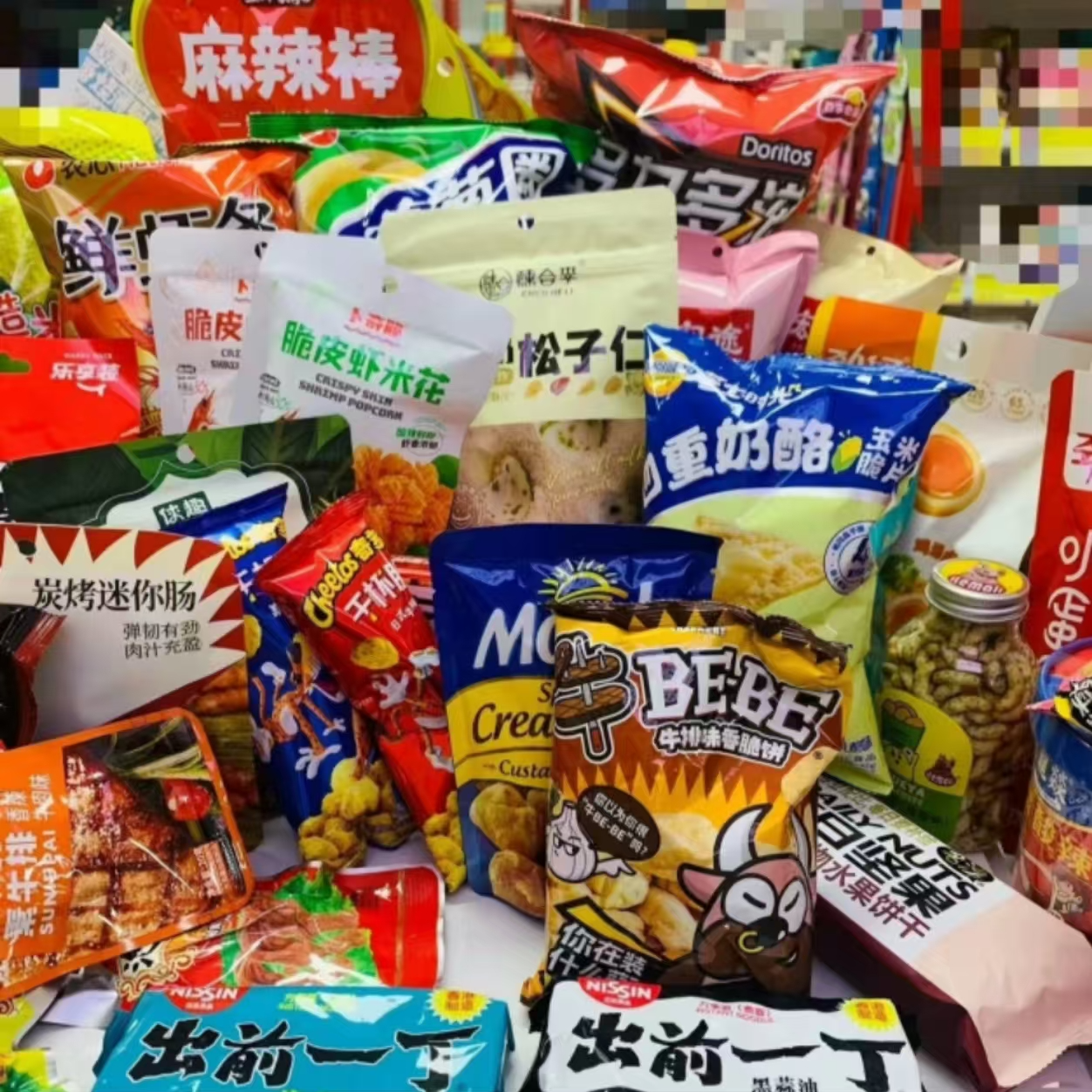 ①水润零食套餐G(1-100)