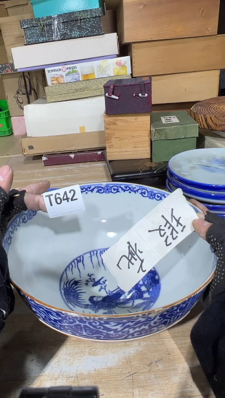 播定闪专用链接直H****8播定闪专用链接直