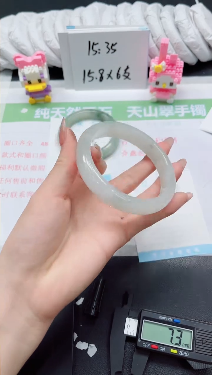 【闪购商品】石英质玉手镯未镶嵌296-62.6