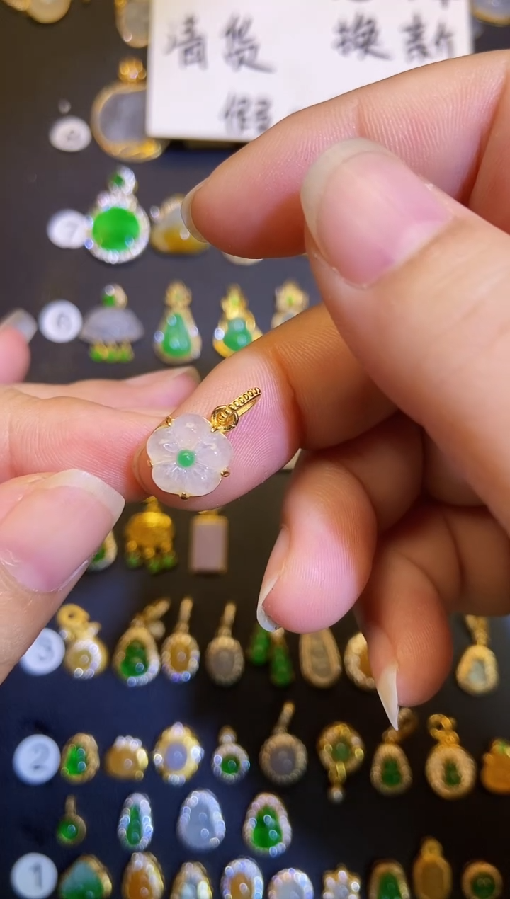 吊坠(不含链)银S925镶嵌翡翠1