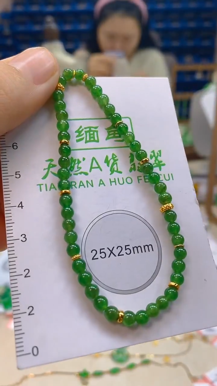 颈饰未镶嵌翡翠新号开播 全场乱卖